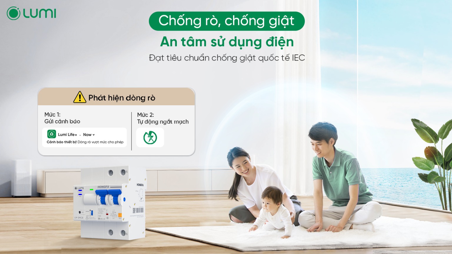 chong-ro-chong-giat-tieu-chuan-chong-giat-quoc-te-iec-1536x864