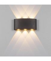 Đèn tường chống thấm LM22621