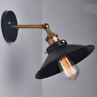 Đèn Treo Tường Hình Hình Nón LMDF031