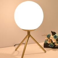 Đèn Để Bàn LMDB01