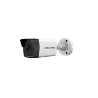 2MP IR MINI BULLET NETWORK CAMERA