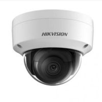 CAMERA IP DOME HỒNG NGOẠI 5MP H.265+