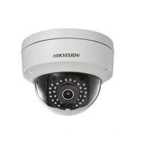 IP DOME HỒNG NGOẠI 2MP CHUẨN NÉN H.265+