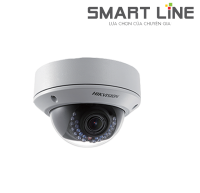 CAMERA BÁN CẦU IP THAY ĐỔI TIÊU CỰ 2MP
