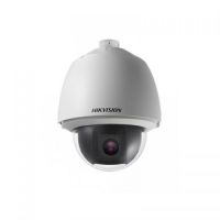 2MP 25X NETWORK PTZ CAMERA