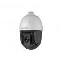 4MP 32X NETWORK IR PTZ CAMERA