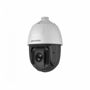 4MP 32X NETWORK IR PTZ CAMERA