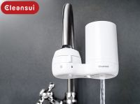 Máy lọc nước Mitsubishi Cleansui EF401