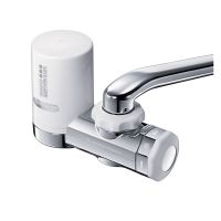 Máy lọc nước Mitsubishi Cleansui EF201